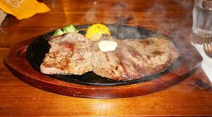 Hellimli Jumbo Steak